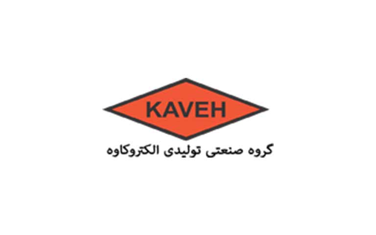 تولیدکننده لوازم برقی خودروی الکتروکاوه