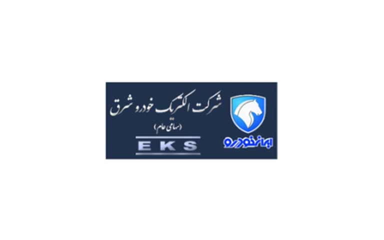 الكتريك خودرو شرق