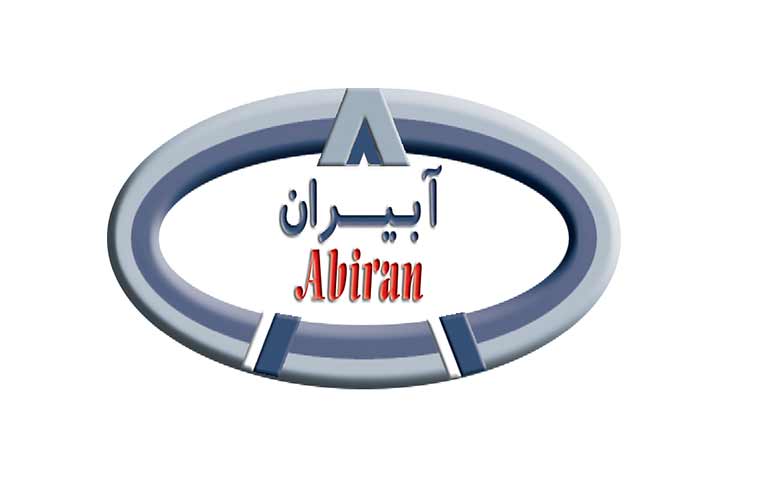 کارخانه تولید آب رادیاتور ماشین آبیران
