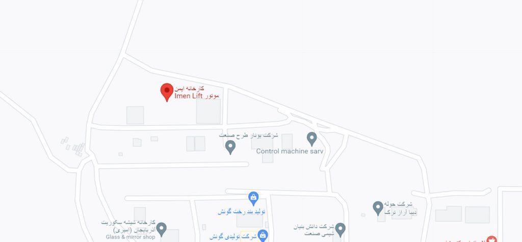 ایمن موتور