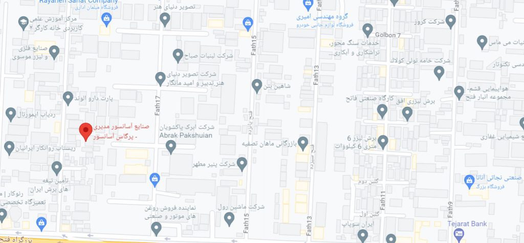 پرگاس اسانسور
