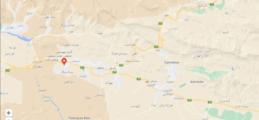 اوج غدیر