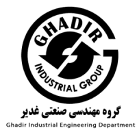 اوج غدیر