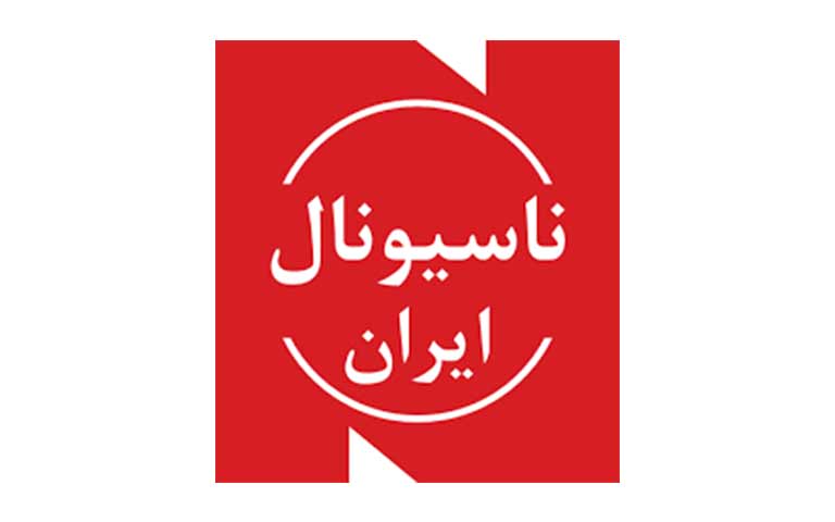 کارخانه تولید مخلوط کن و غذاساز ناسیونال