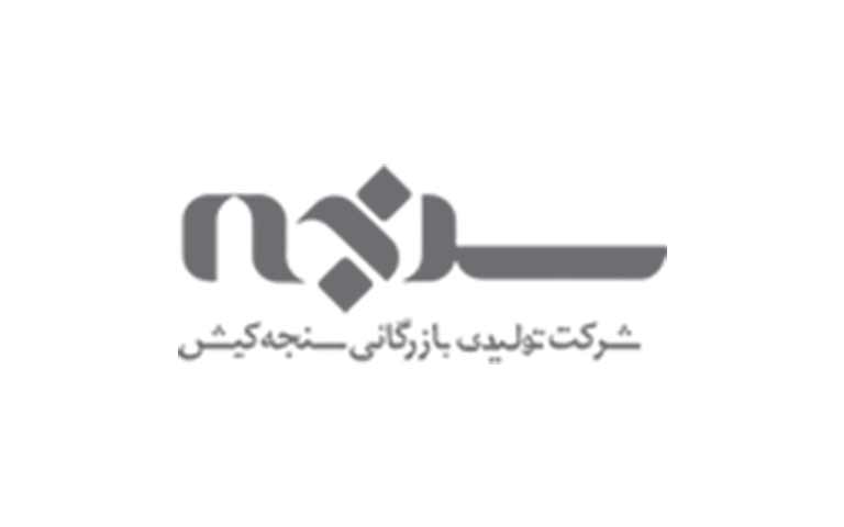تولیدکننده مایکروویو سنجه کیش