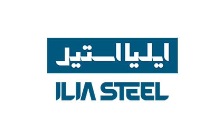 شرکت ایلیا استیل