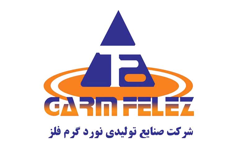 تولیدکننده نبشی و ناودانی نورد گرم فلز