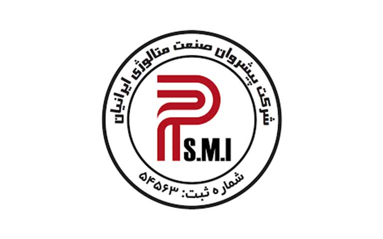 تولیدکننده پودر گرافیت پیشروان صنعت