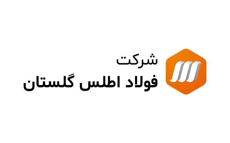 تولیدکننده میلگرد فولاد اطلس گلستان