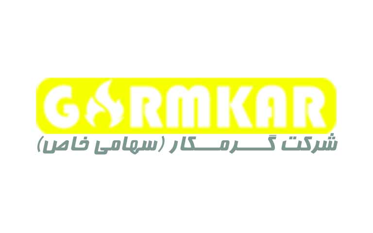 تولیدکننده کوره های القایی اتش گرمکار