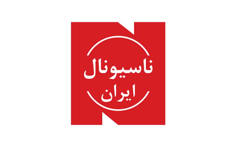 تولیدکننده چرخ گوشت تولیپس
