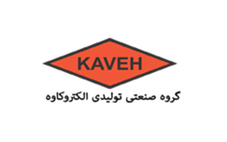 تولیدکننده رله های الکترونیکی الکتروکاوه