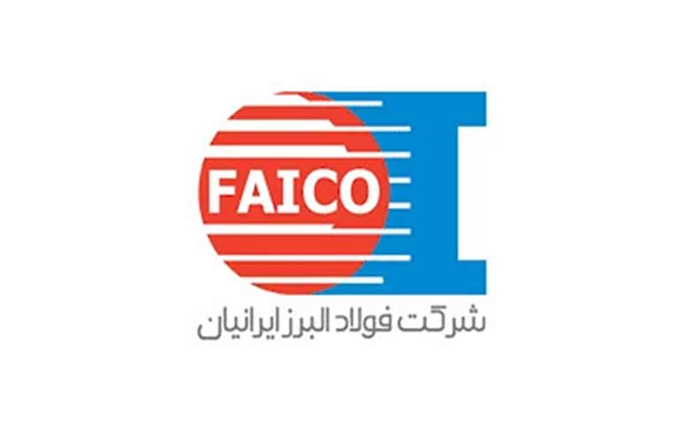 تولیدکننده نبشی و ناودانی فولاد البرز ایرانیان