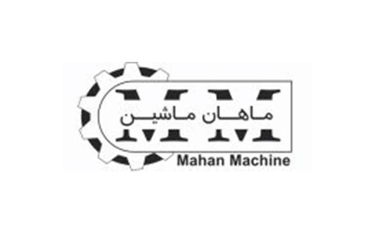 کوره های القایی ماهان ماشین