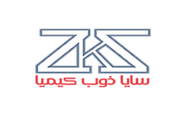 شرکت سایا ذوب کیمیا