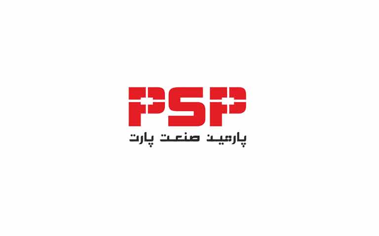 شرکت پارمین صنعت پارت