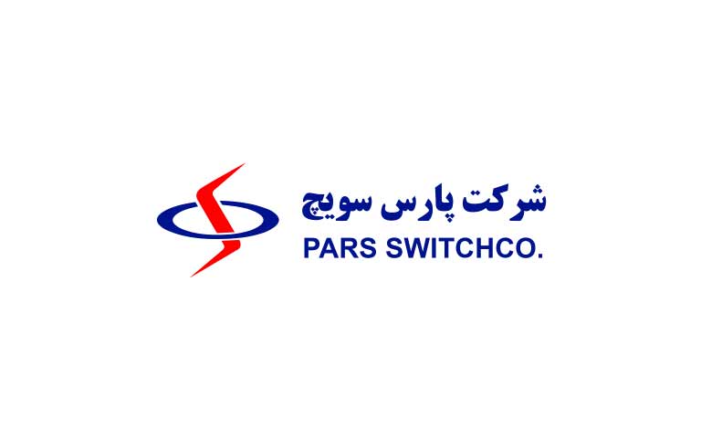 کارخانه سازنده مقره اتکایی پارس سویچ
