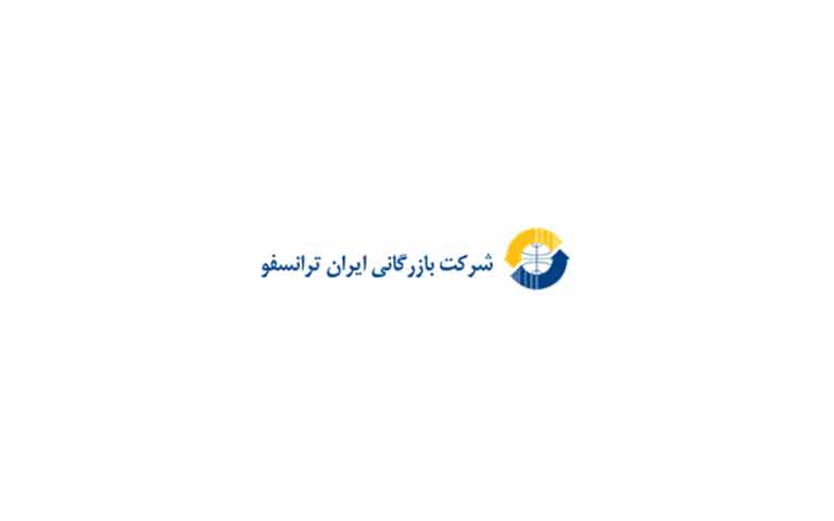 تولیدکننده ترانسفورماتور قدرت ایران ترانسفو