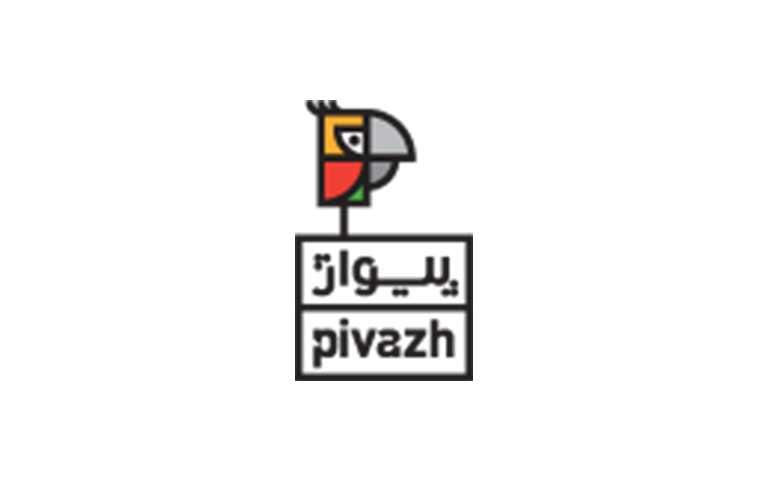 شرکت بسته بندی داروی کارستان پیواژ نیاز