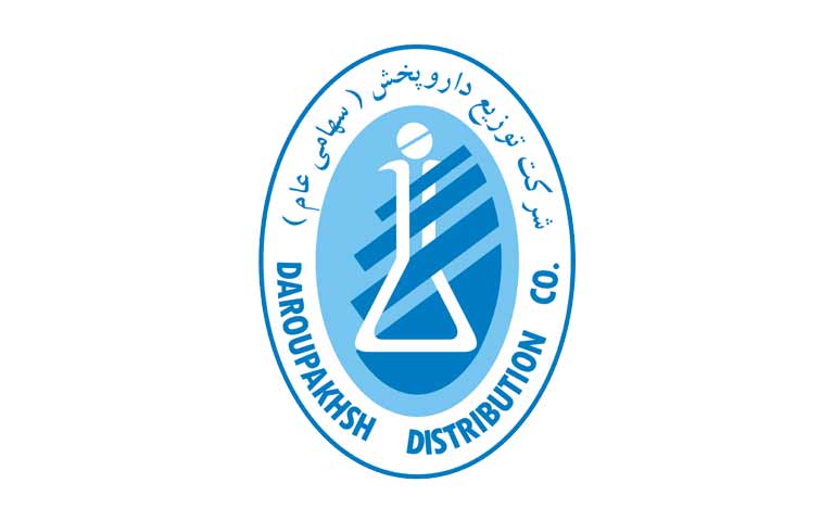 مرکز توزیع دارو داروپخش