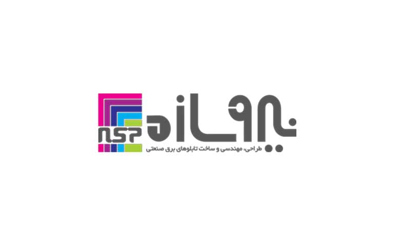 تولیدکننده تجهیزات برق صنعتی نیروسازه پرند