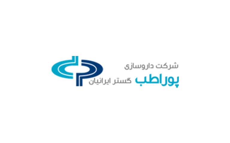 تولیدکننده مکمل رژیمی پوراطب