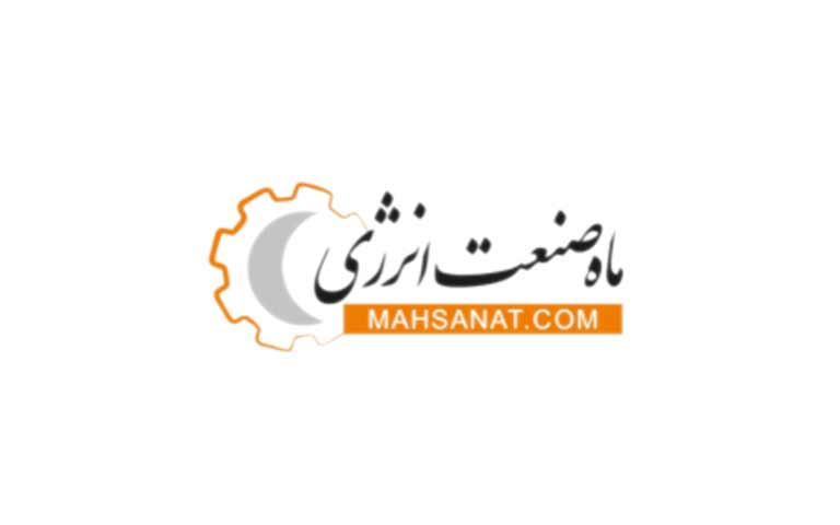 تولیدکننده قطع کننده مدار ماه صنعت انرژی