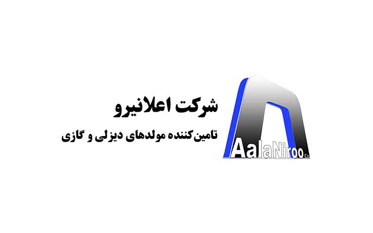 تولیدکننده دیزل ژنراتور اعلانیرو