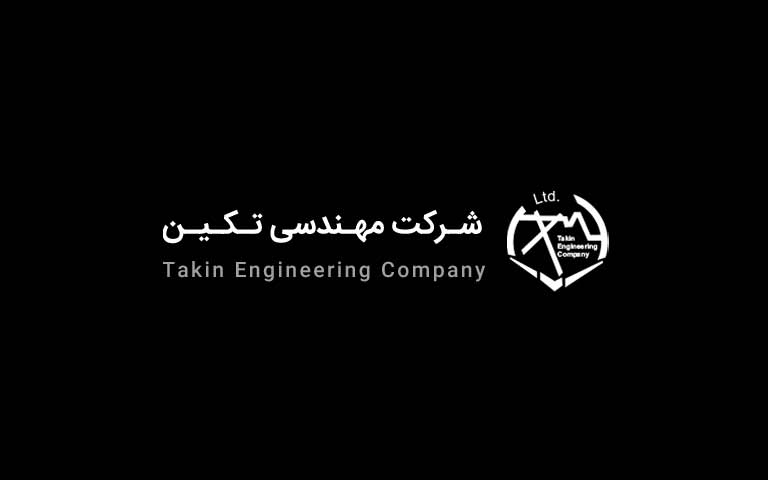 تولیدکننده اجزای پست فشار قوی شایان تکین
