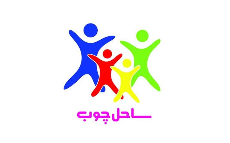 تولیدکننده سرویس خواب نوزاد ساحل چوب