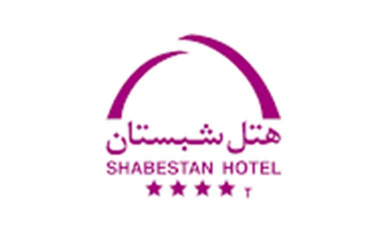 اقامتگاه زیبای شبستان