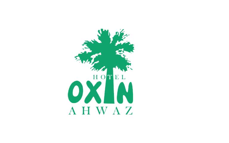 هتل اکسین اهواز