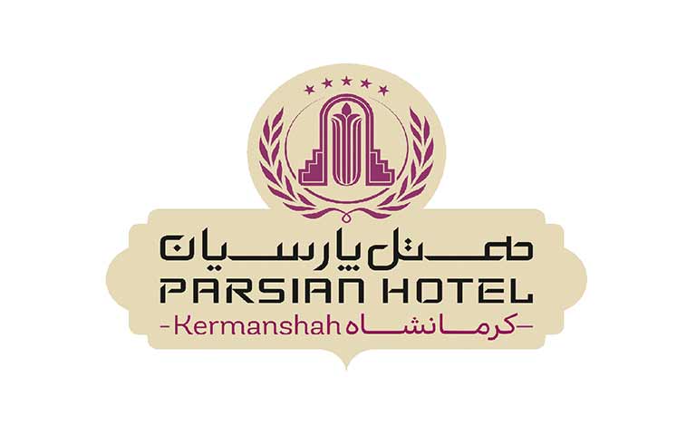 اقامتگاه بین المللی پارسیان در کرمانشاه