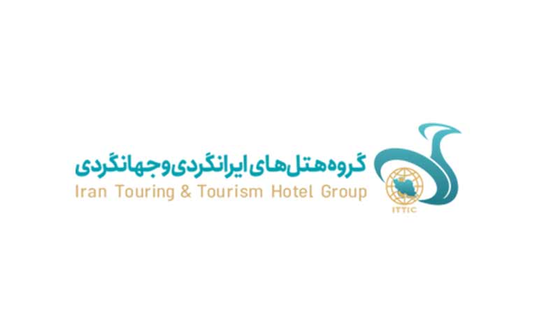 هتل جهانگردی ارومیه
