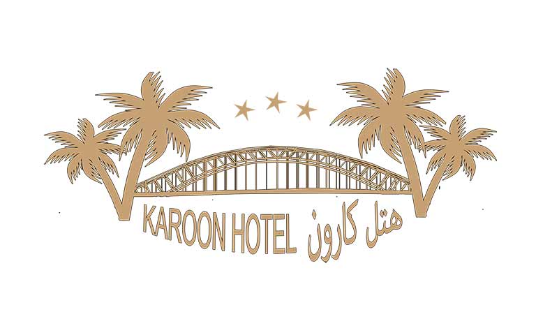 اقامتگاه کارون