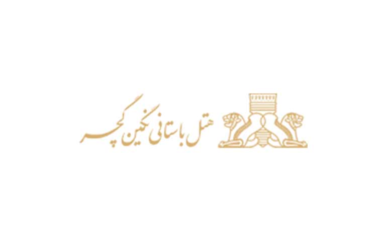اقامتگاه باستانی نگین گچسر
