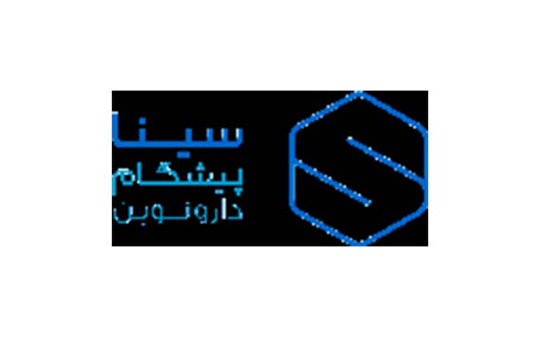 صادرکننده دارو سینا پیشگام دارو نوین