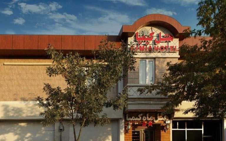 هتل ماه کیمیا ارومیه