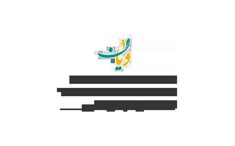 کلینیک روانشناسی ویان