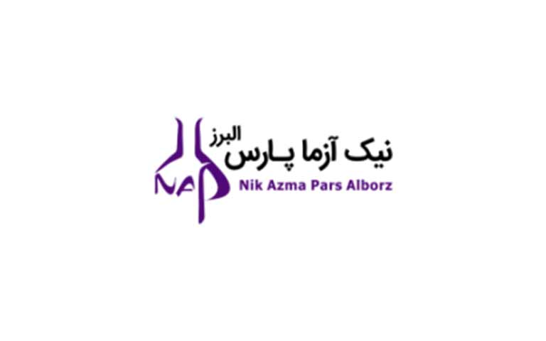 شرکت نیک آزما پارس البرز