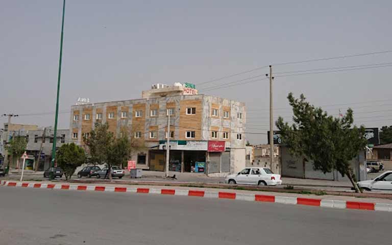 اقامتگاه سینا