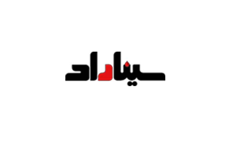 سازنده ماشین شارژی کودکانه سیناراد