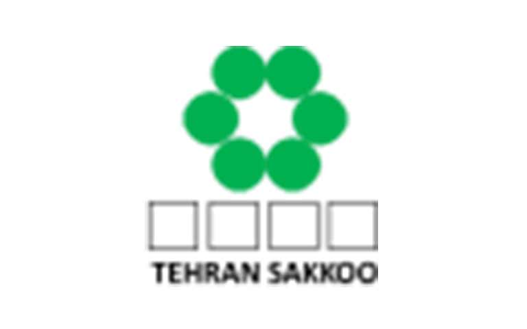 شرکت آزمایشگاهی تهران سکو