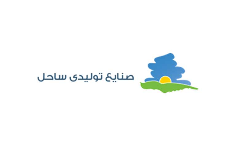 موتور شارژی کودکان ساحل