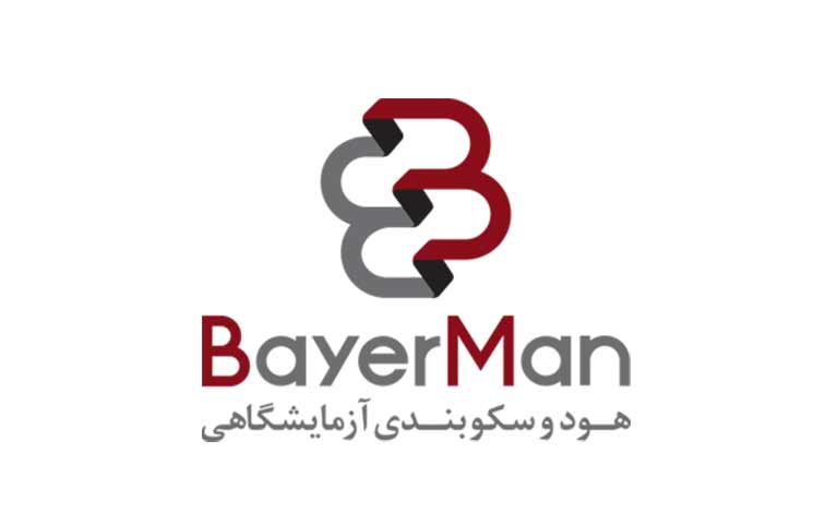 سازنده هودهای لامینار و شیمی بایرمن