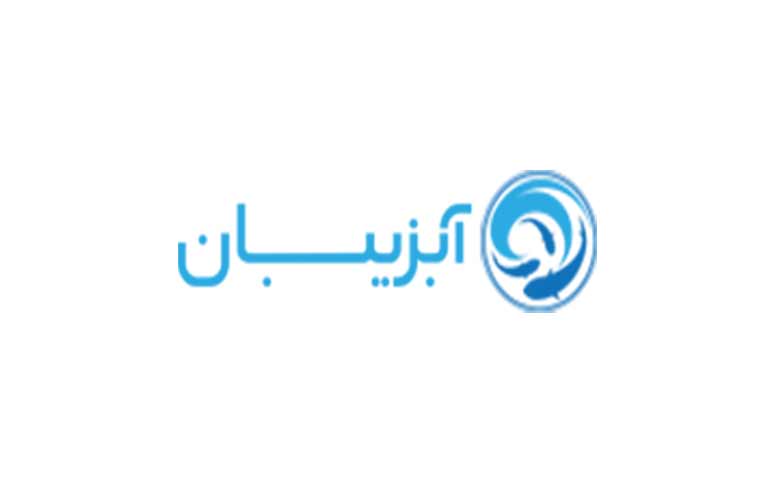تولیدکننده بچه ماهی آبزیبان