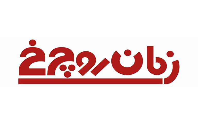 موتور شارژی زمان روچرخ برای کودک