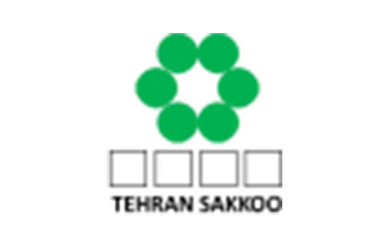 شرکت آزمایشگاهی تهران سکو