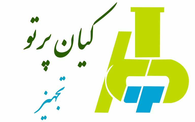 تولیدکننده شیشه آلات آزمایشگاهی کیان پرتو تجهیز