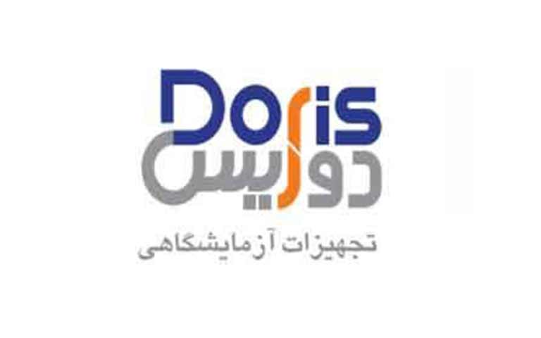 سازنده هودهای لامینار و شیمی دوریس